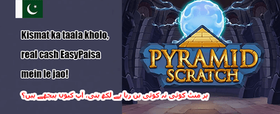 کیش بیک آفر 🎰 promotion